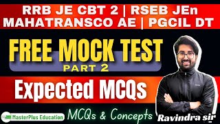 Electrical Mock test #02 #mahatranscoae #powersystem #pgcil #rseb #rrbjeelectrical #rrbjecbt2