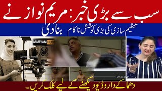 Mxtube.net :: Muhammad zubair sex mms Mp4 3GP Video & Mp3 Download ...