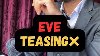 Eve-teasing | How to deal? #eveteasing #molestation #stalking #womenempowerment #female #girl