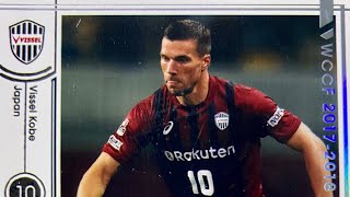 FOOTISTA 2021.3 Lukas Podolski GOALS