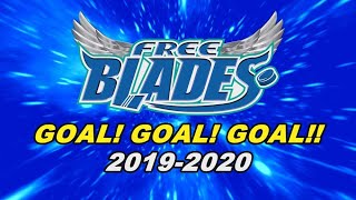 東北フリーブレイズ「GOAL! GOAL! GOAL!! 2019-2020」