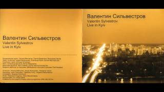 Valentin Silvestrov - The quiet Music for strings: II. Evening Serenade