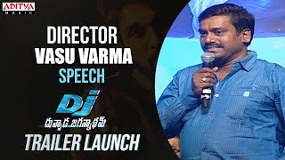 Director Vasu Varma Speech At DJ Duvvada Jagannadham Trailer Launch