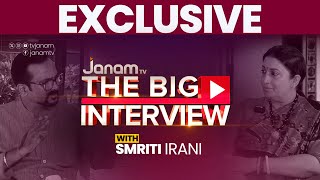 THE BIG INTERVIEW WITH SMRITI IRANI | കേന്ദ്രമന്ത്രി സ്മൃതി ഇറാനിയുമായുള്ള പ്രത്യേക അഭിമുഖം