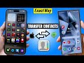 How transfer contacts iphone to android - Full Guide (Without PC or Cable)