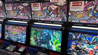 Gundam EXTREME VS. 2 XBOOST Official Arcade Cabinet