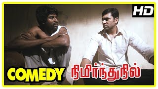 Soori Latest Comedy | Nimirnthu Nil Tamil Movie Full Comedy | Part 2 | Jayam Ravi | Amala Paul