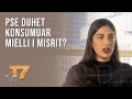 #gjesi: Pse duhet konsumuar mielli i misrit? | T7