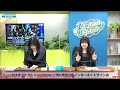 【つばきファクトリー🌸】タイムレース？八木栞＆福田真琳｜リミスタインターネットサイン会切り抜き動画【ハロプロ アイドル】