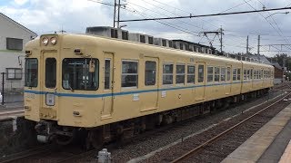 《1月7日引退》一畑電車2100系2102F旧電鉄色 @大津町駅