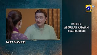 Tauba Episode 72 Teaser - Har Pal Geo