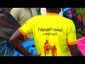 வருகின்ற மதுரை மாவட்டம் ஊமச்சிகுளம் 300000 மாபெரும் பந்தயம் @kmrrekala010