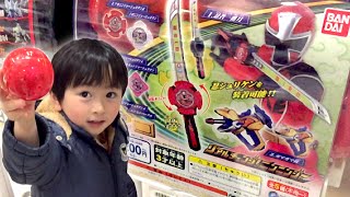 ガシャポン！リアルチェンジ！ニンニンジャー２回やってみた