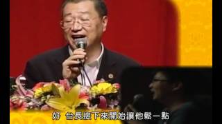 2011年8月馬來西亞世界佛友見面會盧台長看圖騰（高清含繁體字幕) 5/8