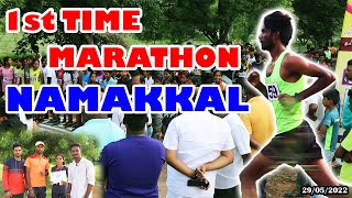 Marathon 1stTime in Namakkal 2022