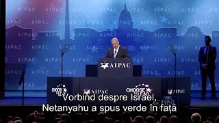 Discursul lui Netanyahu la AIPAC