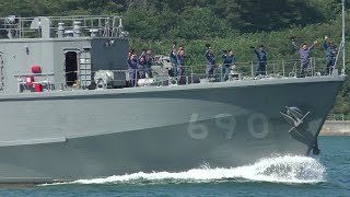 掃海艇「みやじま」因島大橋通過　令和5年9月4日