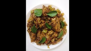 coconut chilli fish | തേങ്ങാപ്പാലിൽ വറ്റിച്ചു വെച്ചൊരു മീൻ ചില്ലി 🐟