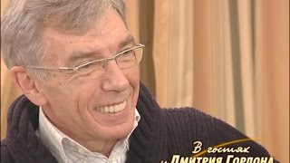 Юрий Николаев. "В гостях у Дмитрия Гордона". 1/2 (2009)