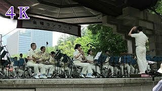 「４K・吹奏楽」祝典のための序曲 🚒東京消防庁音楽隊