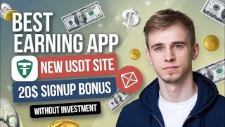 New Usdt Investment site | Get 28 Usdt Signup Bonus | VIP 1 , 11 USDT INVEST DAILY 2.5 Usdt Earn