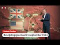 Rijnbrug bij Arnhem weer volledig in handen Duitsers | Market Garden Journaal | 21 september 1944