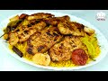 صدور الدجاج المشوية بالفرن 😋 مع سر التتبيلة الرهيبة 😍👌