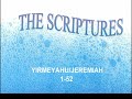 the scriptures yirmeyahu jeremiah 1 52