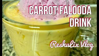 Carrot Falooda Drink| മനം കവരും രുചിവൈഭവങ്ങളുമായ് ഒരു കുളിർമയുള്ള പാനീയം| A Special Healthy Drink