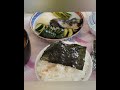 旬のタケノコ 根曲がり竹 を採って食す