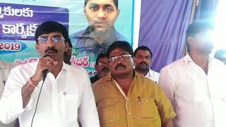 Kavali YSRCP MLA Ramireddy Pratap kumar reddy distributes rain coats