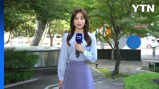 [날씨] 9월에 여름 더위, 서울 32℃...호남 소나기·동해안 비 / YTN