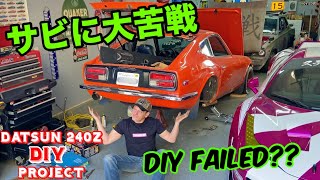 S13 Suspension In A 240z Finally Bolted Up