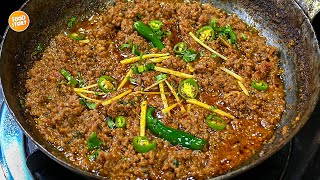 New Shinwari Mutton Keema Karahi Recipe,Keema Karahi Recipe by Samina Food Story