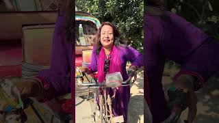 সবাই শুধু জান আর জান ডাকবে #shortsviralvideo #garden #comedyfilms #shortsviral#naturelovers