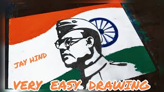 23 January Art | Beautiful Netaji Subhas Chandra Bose Drawing Tutorial