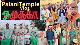 Palani Temple Vlog🙏🏻தைப்பூசம் ஸ்பெஷல்/நம்ம பழனி Family Vlog#subscribe##Anu Jaya's Lifestyle##Temple#