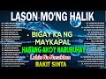 HABANG AKO'Y NABUBUHAY 💘All Original Tagalog Love Songs SANSHAI 🎀Masasakit na Kanta Para sa BROKEN 😢