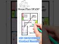 80 gaj latest house design 24 x 30 house map 720 sqft house plan s no 1992