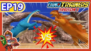 【DinoTrainers S1】EP19 Dino Trainers Qualifiers Begin | Dinosaur for Kids | Cartoon | Toys | Jurassic