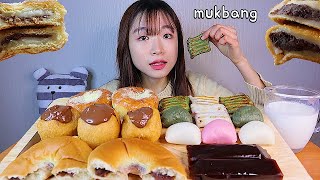 MUKBANG 찹쌀 팥도넛과 바람떡 구운 앙꼬절편 단팥 디저트 먹방 RED BEAN DONUT TTEOK Dessert asmr 大食い 咀嚼音 eating sound