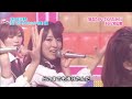 2010.07.07 akbingo akb48 あなたがいてくれたから