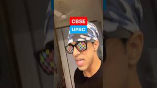 CBSE UPSC