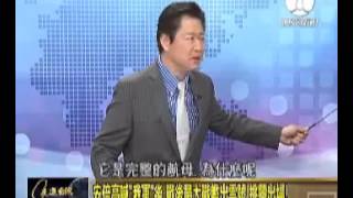 走进台湾 2015-03-27 不敢出席中国抗战胜利大阅兵!安倍心虚?害怕?