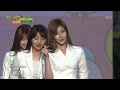뮤직뱅크 Music Bank - CHEER UP + TT + KNOCK KNOCK - TWICE(트와이스).20170519
