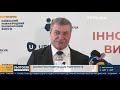 Україна майже удвічі скоротить рівень парникових викидів