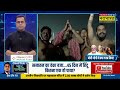 news ki pathshala sushant sinha mahakumbh 2025 के लिए modi yogi की मेहनत वसूल जानिए कैसे...