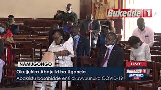 Agataliikonfuufu:   Okujjukira Abajulizi ba Uganda.