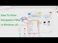 Solution - Navigation Pane Missing Windows 10 | Show Navigation Pane In File Explorer Windows 7/8/10