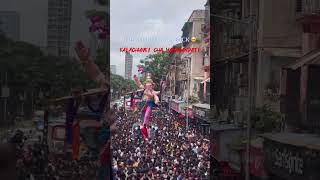 Kalachowki cha mahaganpati #bappa #ganpatibappa #shortsvideo